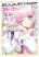 อ่านการ์ตูน Saiai no Onee-sama ga Akuyaku Reijou datta no de, Kami ga Sadameta Scenario ni Aragaimasu @COMIC